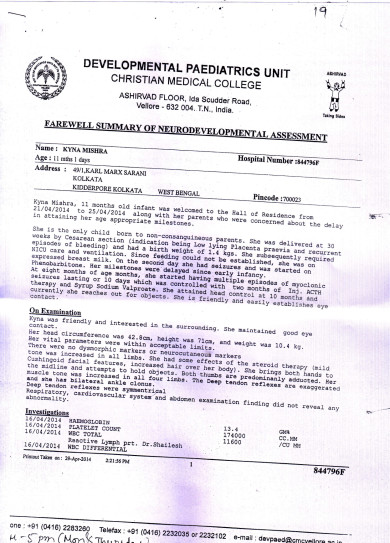 Reports from CMC Vellore