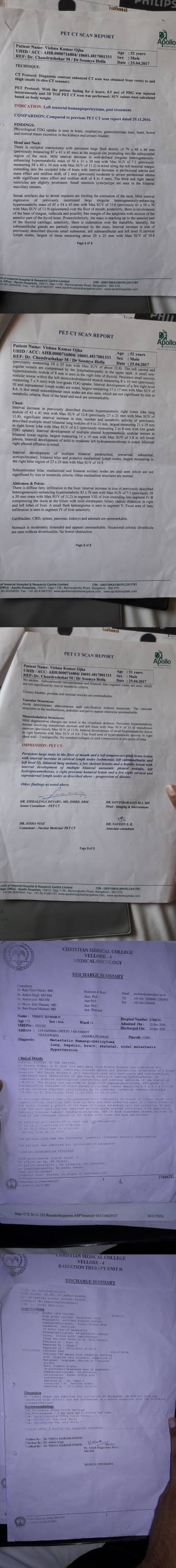 PET Scan Report and Medical Oncology Report