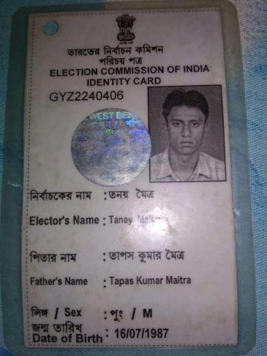 Id Proof
