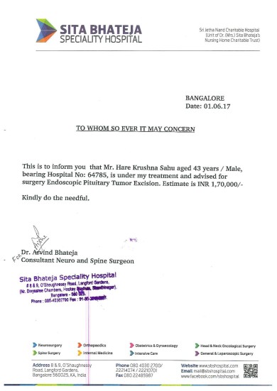 Supporting document