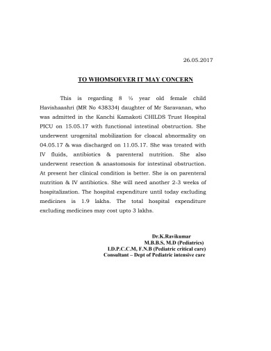 Estimation letter