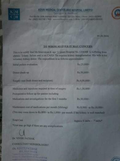 Hospital Cost Estimation Letter