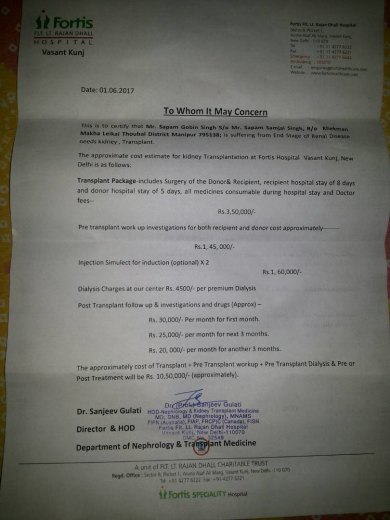 Estimate Letter for Surgery