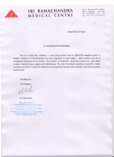 Estimation letter
