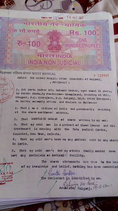 Notary doc that mean i dont have any medical support from any where