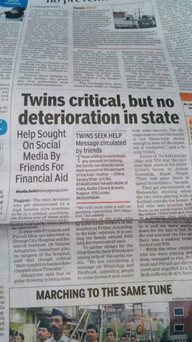 News paper