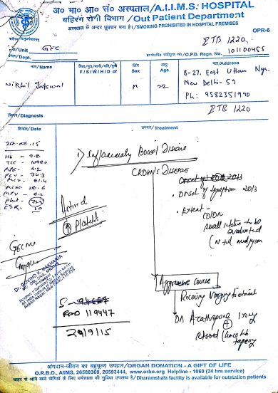 OPD Card - 1
