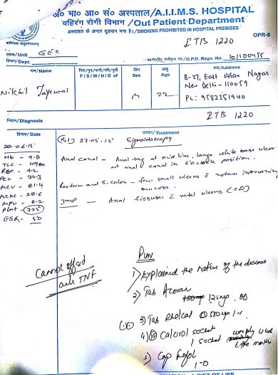 OPD Card - 3