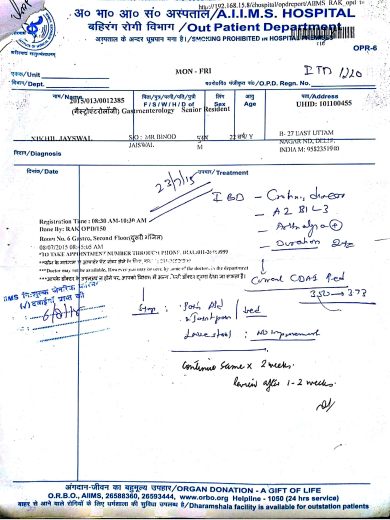 OPD Card - 5