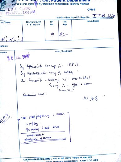 OPD Card - 15