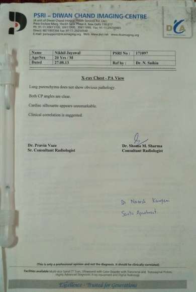 Medical Record - 1