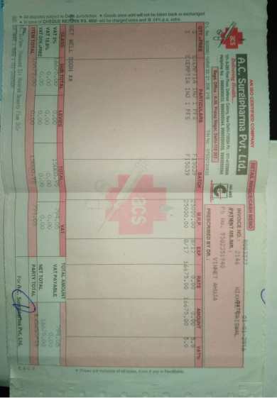 Receipt for the drug Exemptia