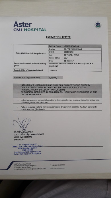 Estimation letter