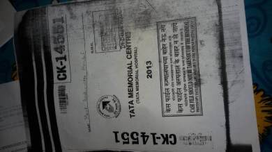 Tata Memorial Center ID
