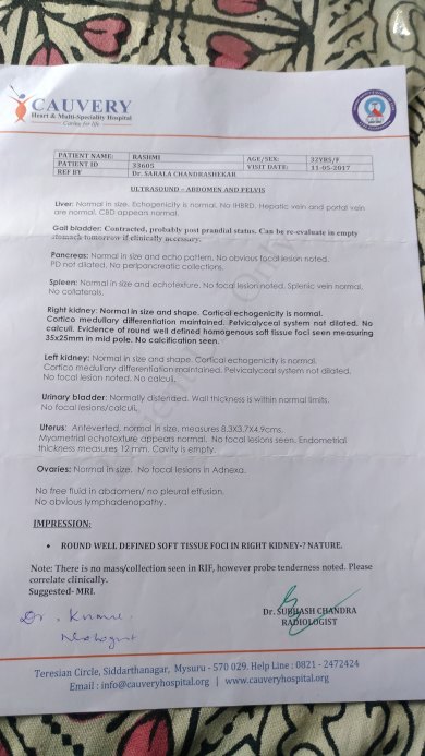 ultrasound report
