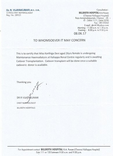 MEDICAL REPORTS