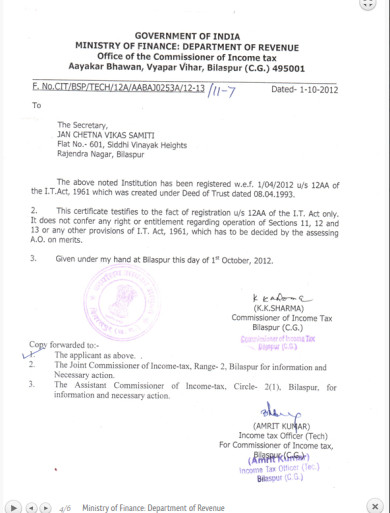 12A registration certificate