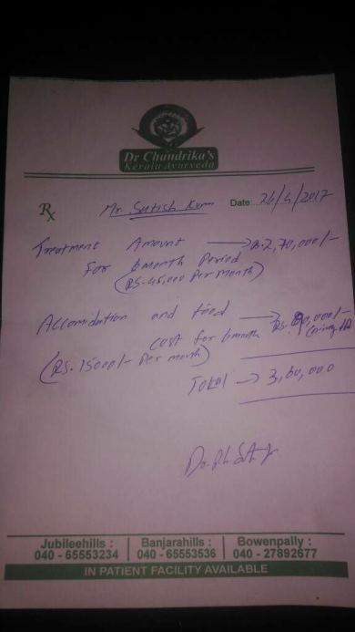Estimate from the Doctor
