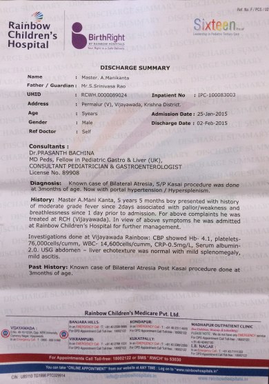 diagnosis certificate