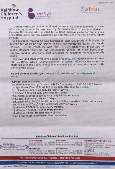 diagnosis document