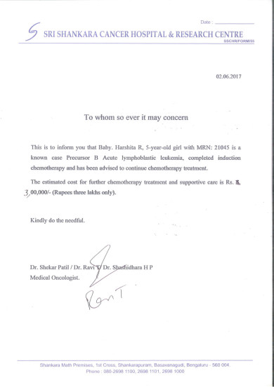 Estimation letter