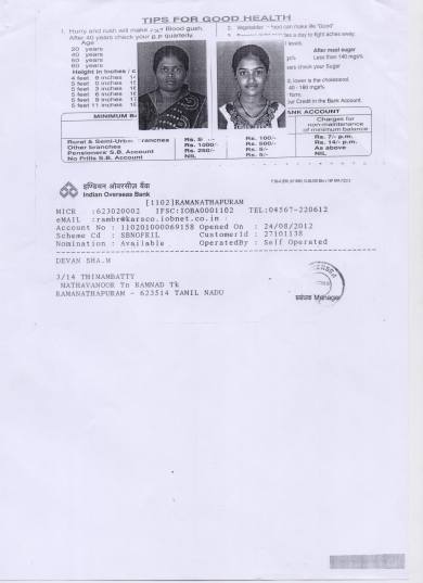 Bank Pass book