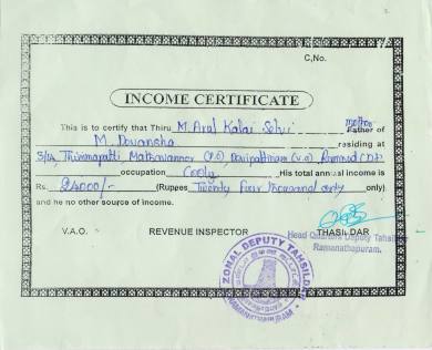 Income Certificate