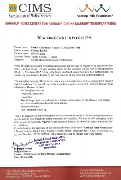 Hospital Document