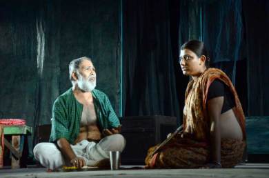 Another sequence from Play Rehearsal
