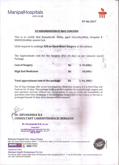 Supporting document