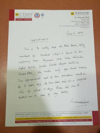 Supporting document