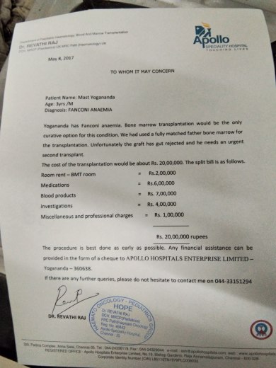 Estimation bill
