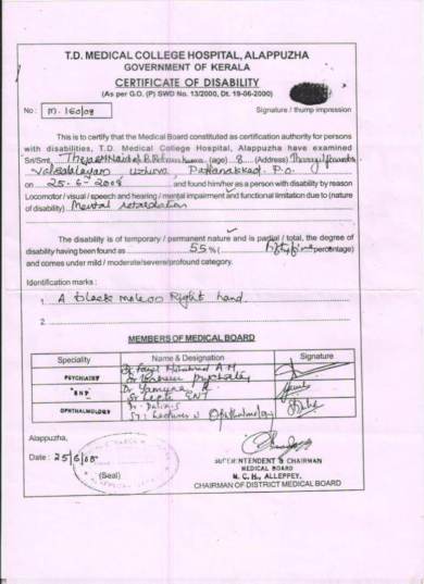 Certificate of Disability