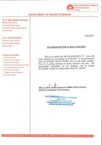 An acknowledgement from the doc.