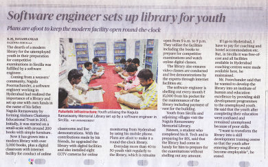 News in Hindu