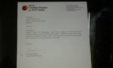 Samarth problem and amount needed for surgery