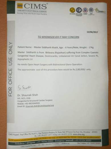 Supporting document