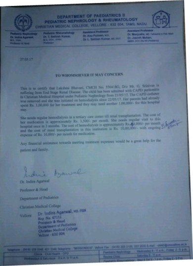 estimation letter regarding this treatment