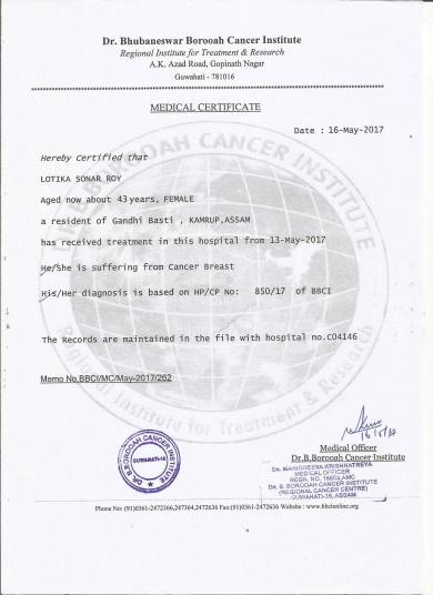 Medical Certificate