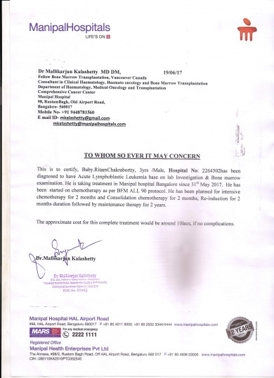 Estimation letter
