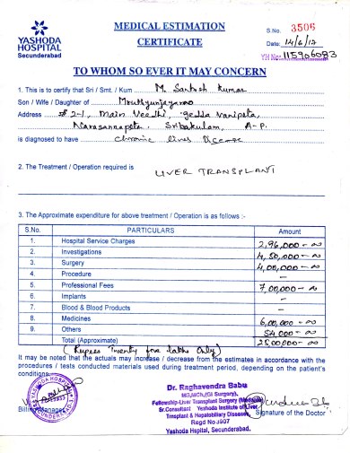 Estimation Letter for Liver Transplantation