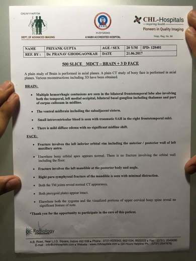 investigation report