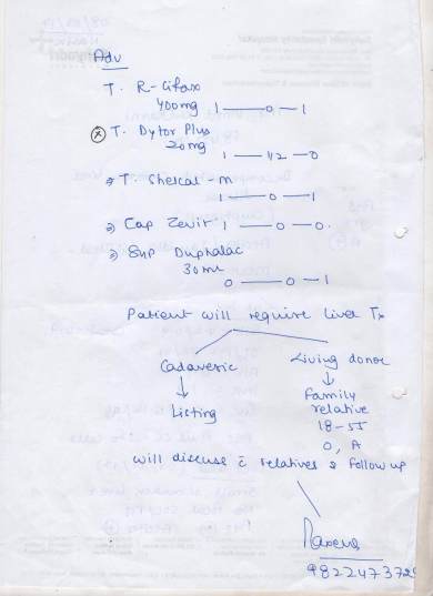 Letter of Dr. Rahul Saxena