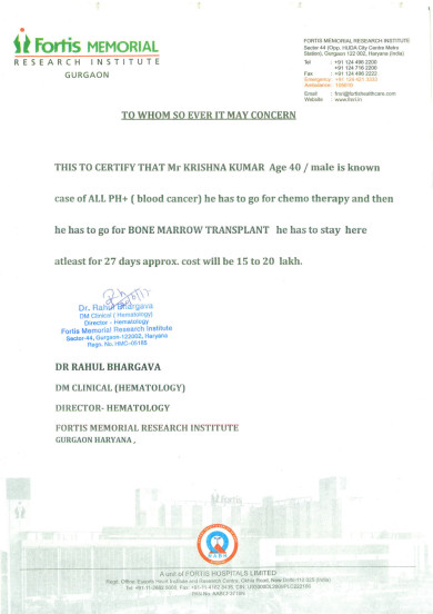 Doctor's Letter