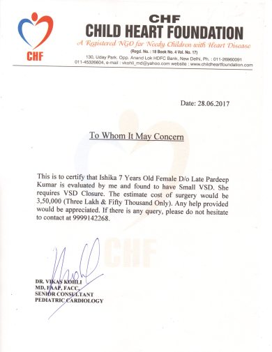Estimated Letter from treating pediatric cardiologist