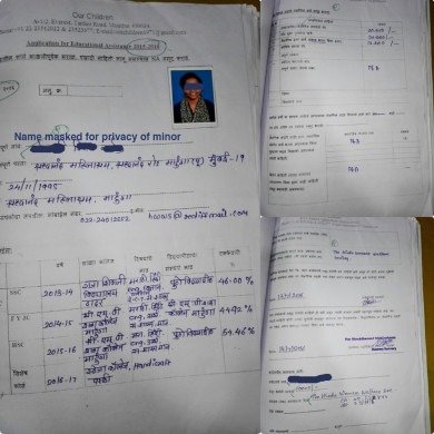 Application And Allocation For Previous SuperCharge Recipients