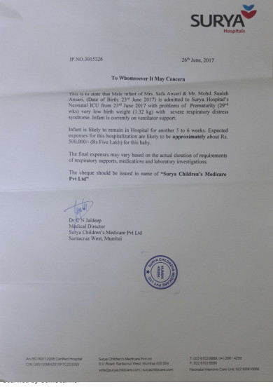Hospital Letter for fund