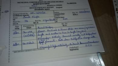 Nair hospital 5