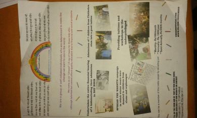 Contribution of Nav-umeed