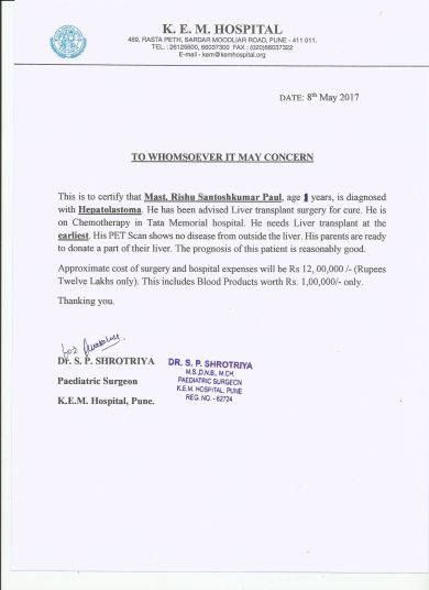 Estimation letter